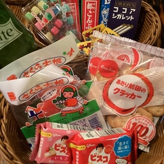 1960年以前生まれの駄菓子一部(60歳代におすすめ)