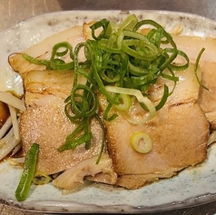 自家製豚チャーシュー