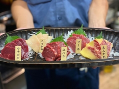 ハレトケ HARETOKEの特集写真