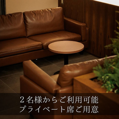 Siesta シエスタの雰囲気2