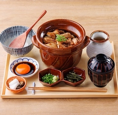 【期間限定】かしわまぶし　上　満月たまご付