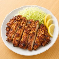 山賊焼き