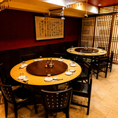 居酒屋 王府家宴 大森本店の雰囲気2