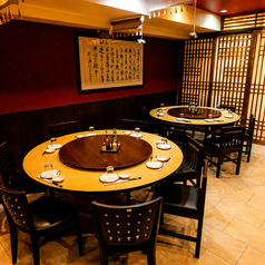 居酒屋 王府家宴 大森本店の雰囲気2