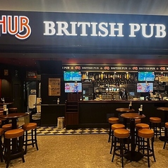 HUB ハブ アミュプラザみやざき店の外観1