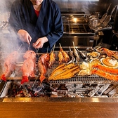 本格炉端焼きと旨い海の幸 全席個室居酒屋 うお炭 津田沼店の写真