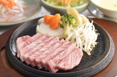 三田屋本店 宝ヶ池店のコース写真