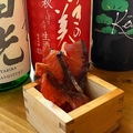 料理メニュー写真 北海道　ソフト鮭とば
