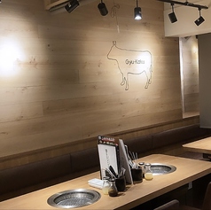 牛角 蒲田店のおすすめポイント1