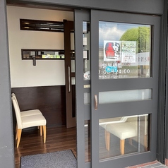 赤から 長久手店の外観3