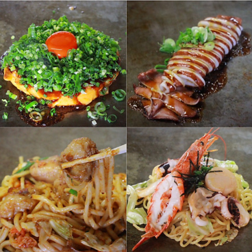 粉もん本舗 市川橋店のおすすめ料理1