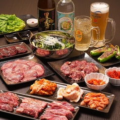 ≪匂いがつかない無煙ロースターを採用。焼肉も楽しめます！≫厳選された肉を味わう贅沢なひととき。の写真