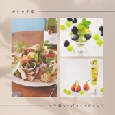 ビストロ サリチェ 福井順化のおすすめ料理3