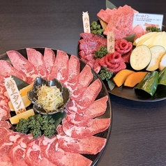 焼肉みひろ 広原店のコース写真