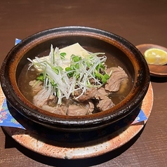 優しい牛すじ煮込み