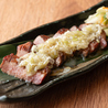 木村屋 溝の口本店のおすすめポイント1