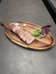 平田牧場 三元豚ロースの炭火焼き 300g