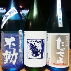 夏酒入荷！！飲み比べも◎