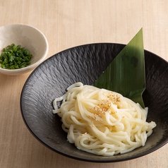 広瀬通駅 宮城 周辺 居酒屋の予約 クーポン ホットペッパーグルメ