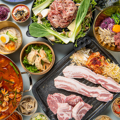 韓国プルコギ食堂ゲンチャンの写真