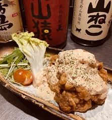 チキン南蛮