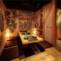 【全席完全個室居酒屋】