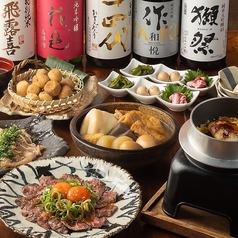 『個室確約★』【3時間飲み放題おでん食べ放題付き】地鶏や牛ハラミ！素材で魅せる全7品◆5000円の写真