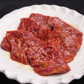 焼肉屋sun ひまわり 内灘のおすすめ料理2