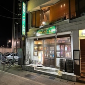 総曲輪 ハイボール酒場の写真