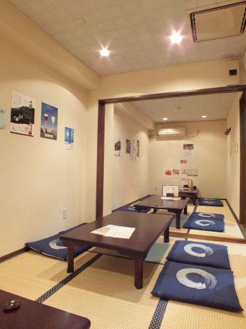 旬菜産直料理 双庵