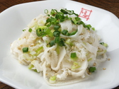 新鮮ホルモン 豚風 仙川店のおすすめ料理3