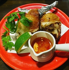 手羽ばくだん（タイ風手羽餃子）2本の写真