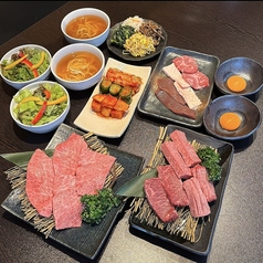 焼肉リンのおすすめポイント1