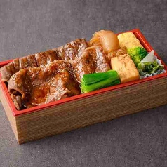 津みやびのおすすめテイクアウト1