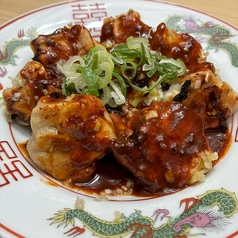 麻婆だれ ひとくち餃子