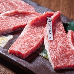 【焼き肉生肉系単品～内モモ】石垣美崎牛★内モモ