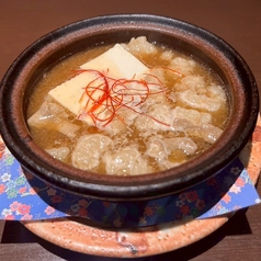 牛もつ白味噌煮込み