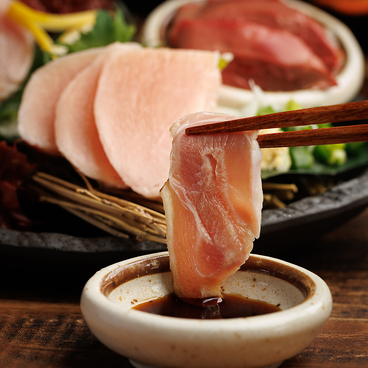 九州魂 伊勢原店のおすすめ料理1