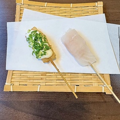 白身魚のタルタル