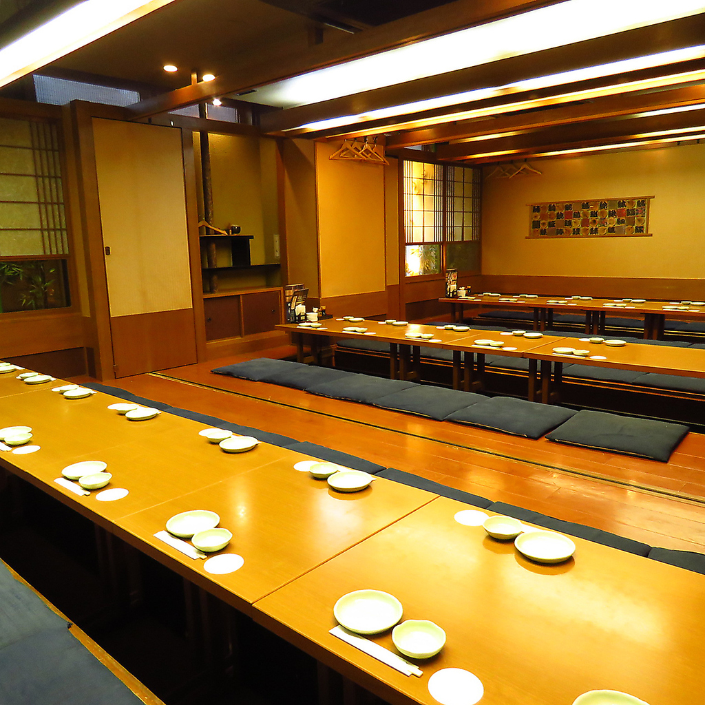 最大で50名までOKのお座敷！広々として宴会にお勧め。
