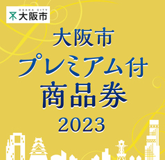 イノベーティブレストランKaPilinaのおすすめ料理2