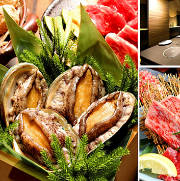 炙り旬 札幌 南5条別邸のおすすめ料理1