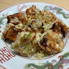 ねぎ塩だれ ひとくち餃子