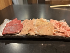 ホルモン四種盛り　