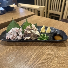 ガツとコブクロの2点盛り