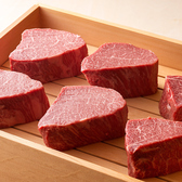 京焼肉 新 先斗町