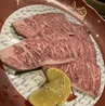 焼肉Dining 赤光のおすすめポイント1