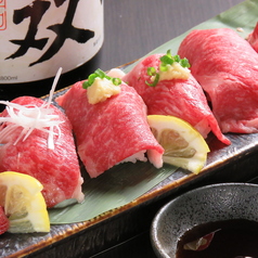 創作居酒屋 札幌灯 すすきの駅前店のおすすめ料理2