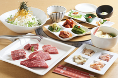 焼肉 泰山 国分町総本店のコース写真