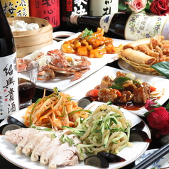 祥来 高槻のおすすめ料理1